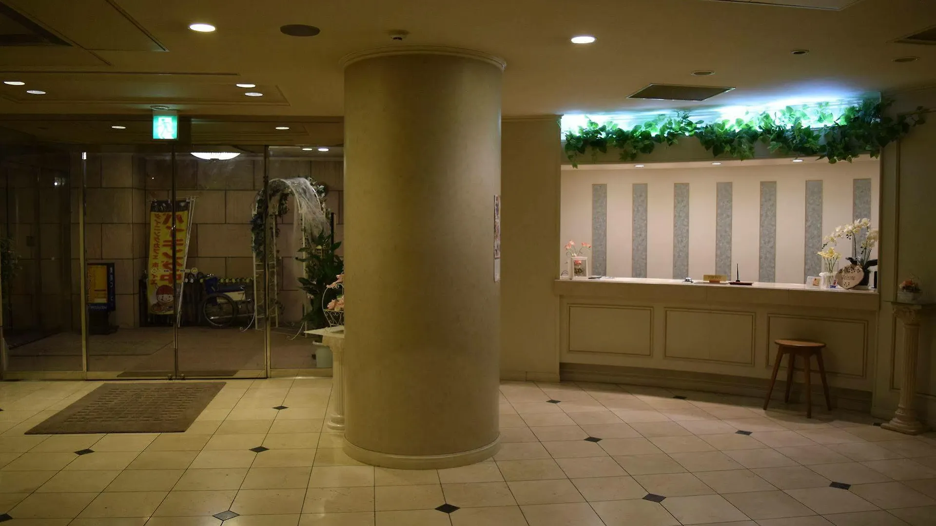 Hotel Royal Kitami
