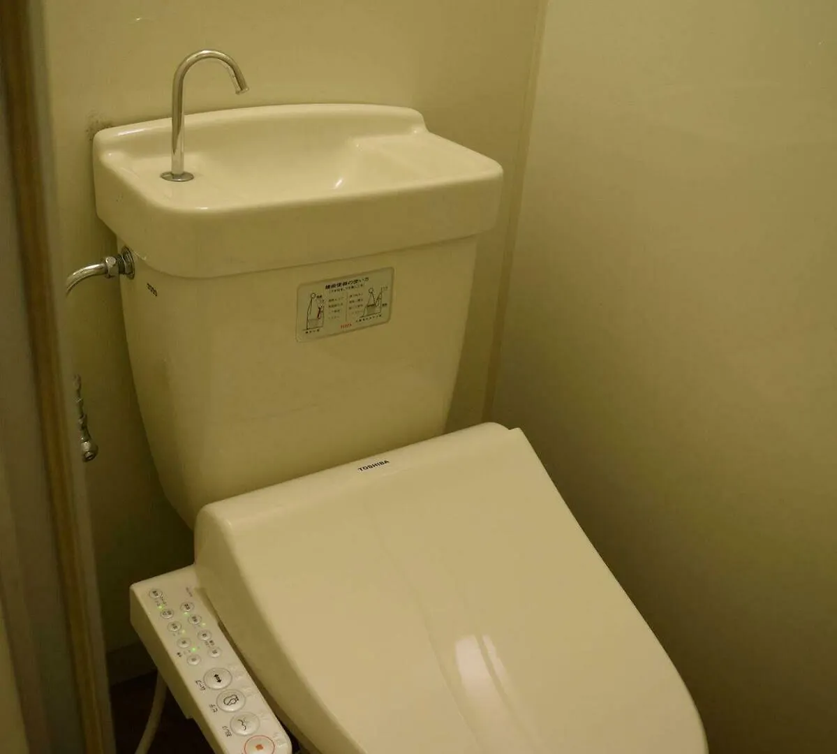Hotel Royal Kitami 2*,